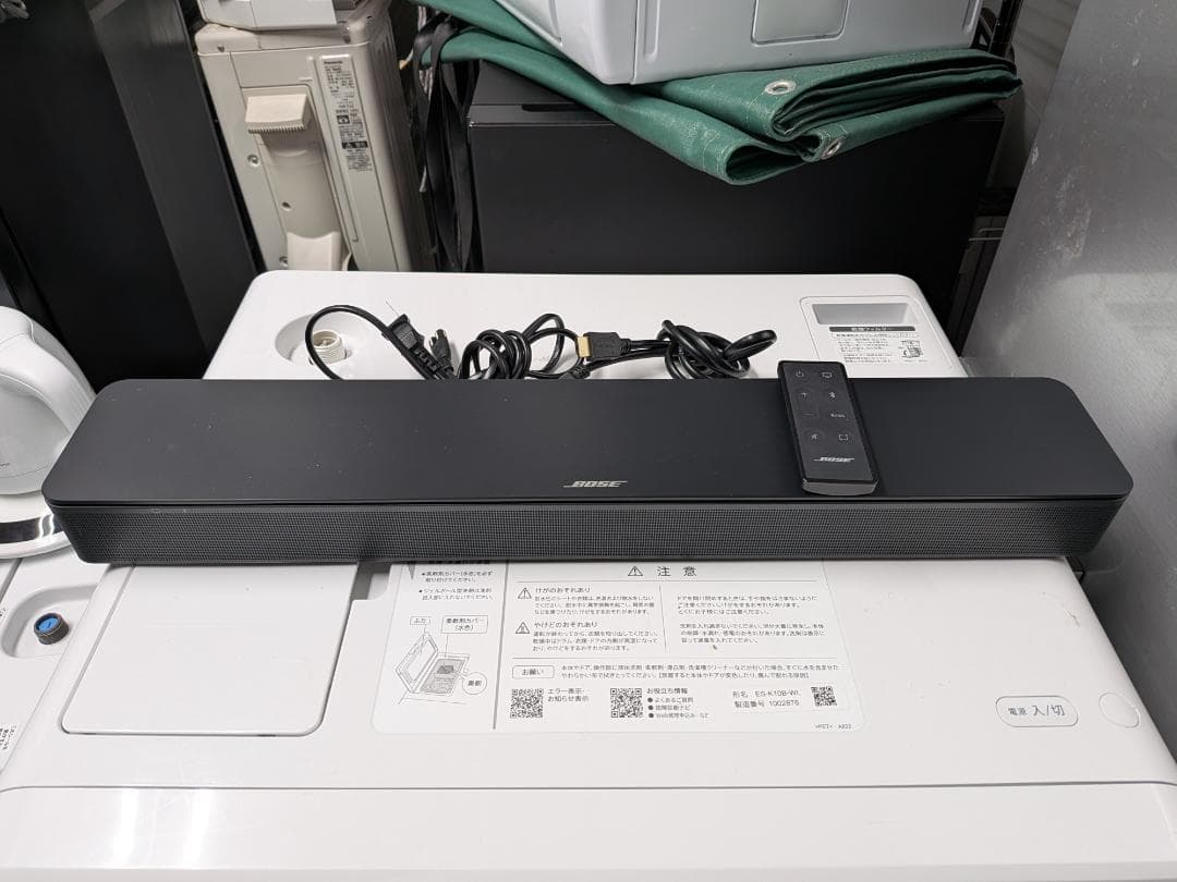 送料無料 BOSE TV Speaker 431974 お買い得品 迫力の重低音