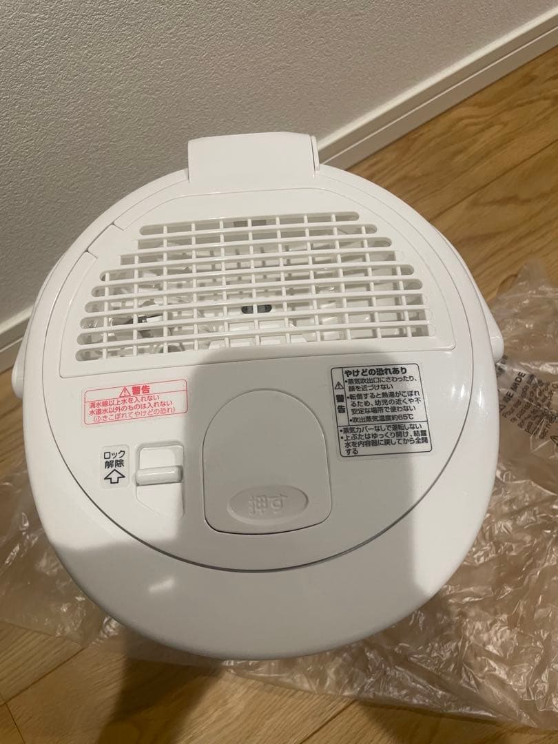 象印 スチーム式加湿器 EE-RR35-WA 2021年製