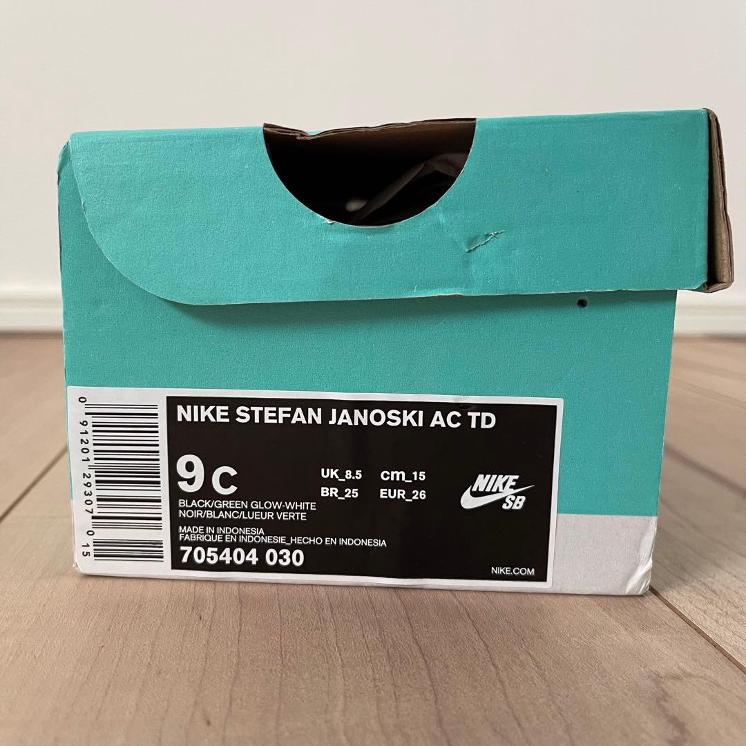 新品・未使用品！NIKE SB キッズシューズ サイズ15cm