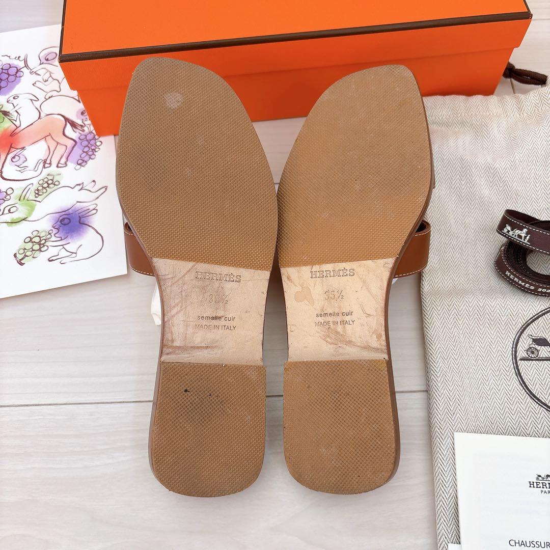 HERMES エルメス　オラン　35.5 ゴールド　裏張り済み