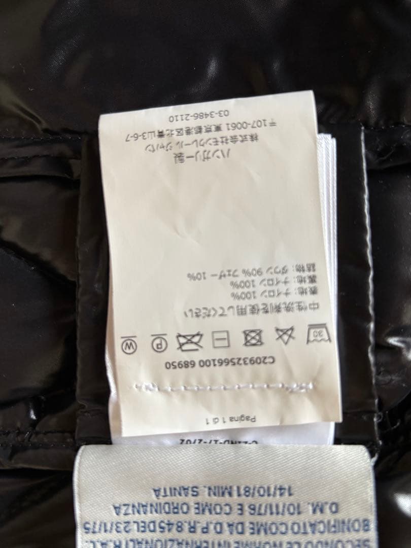 MONCLER :GONNAブラックダウン ミニスカート　サイズ「40」M相当