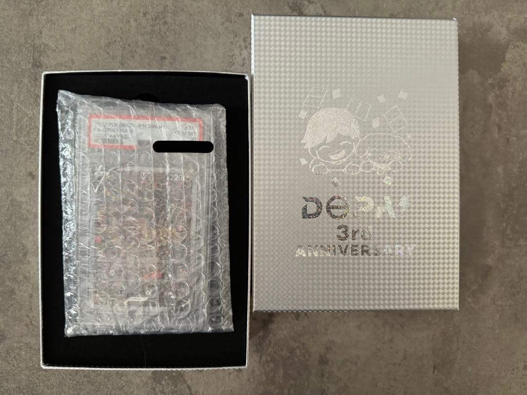 【早い者勝ち】PSA10 ギラティナV SA