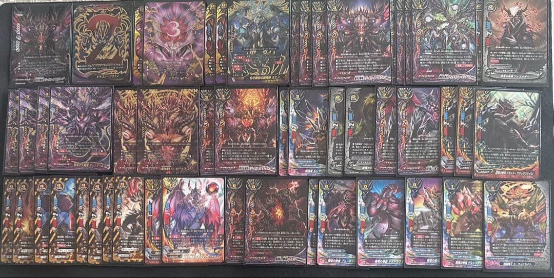 バディファイト ドラゴンツヴァイデッキ