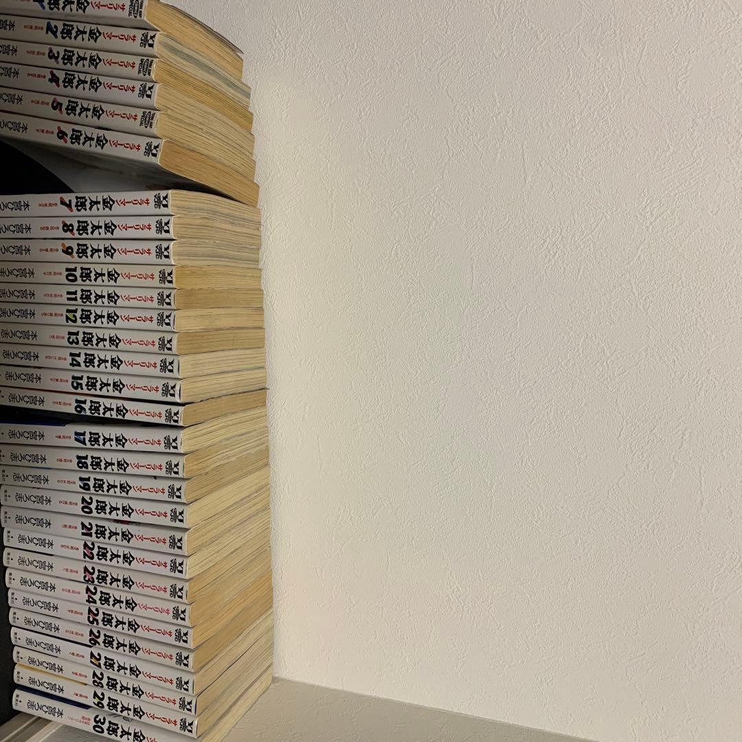 サラリーマン金太郎　全シリーズ