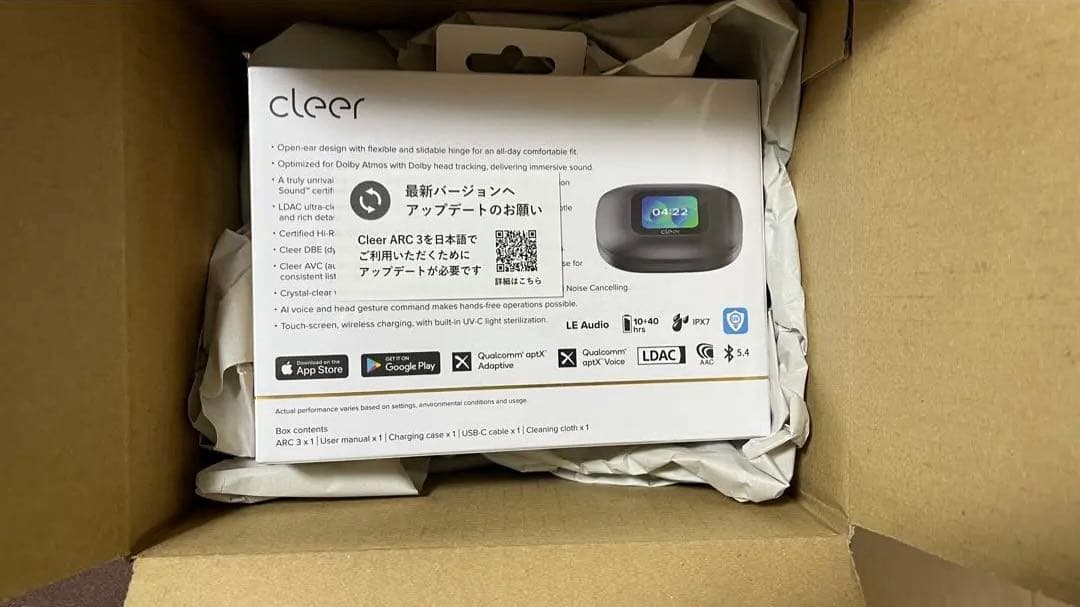 clear ARC 3 Music ブラック ワイヤレスイヤホン