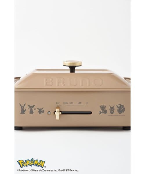 BRUNOポケモンコラボ　コンパクトホットプレート　イーブイフレンズ