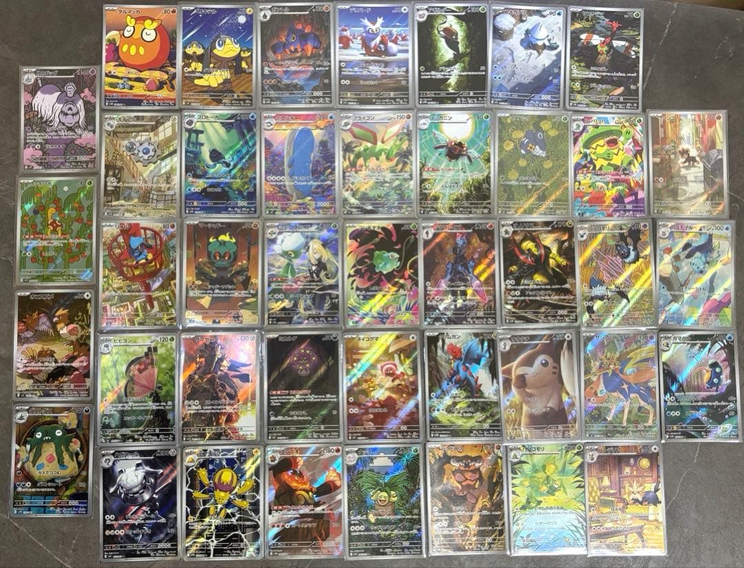 AR まとめ売り　マーシャドー　シロナのロズレイド　ソウブレイズ　他　ポケカ