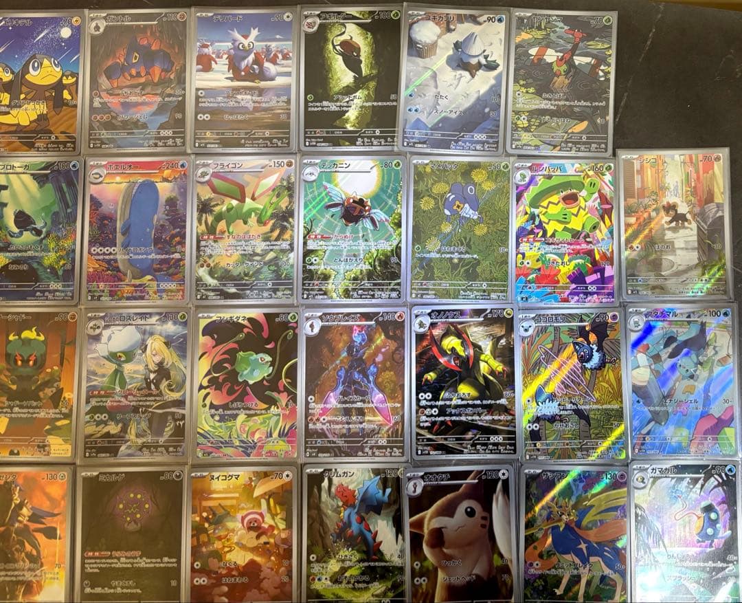 AR まとめ売り　マーシャドー　シロナのロズレイド　ソウブレイズ　他　ポケカ