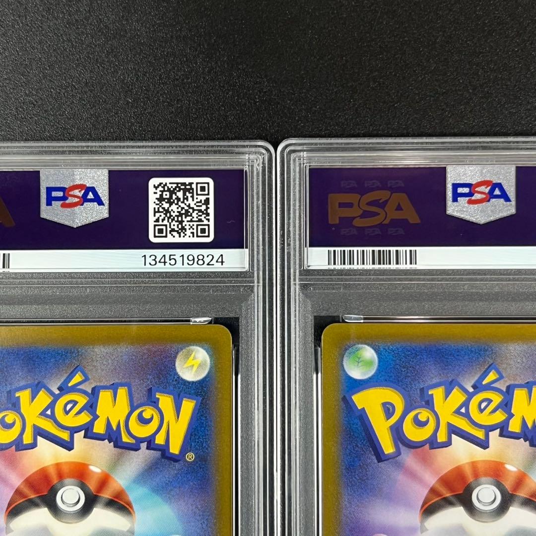 PSA10 ホウオウ ルギア ポケモンクラシック Classic 連番 まとめ