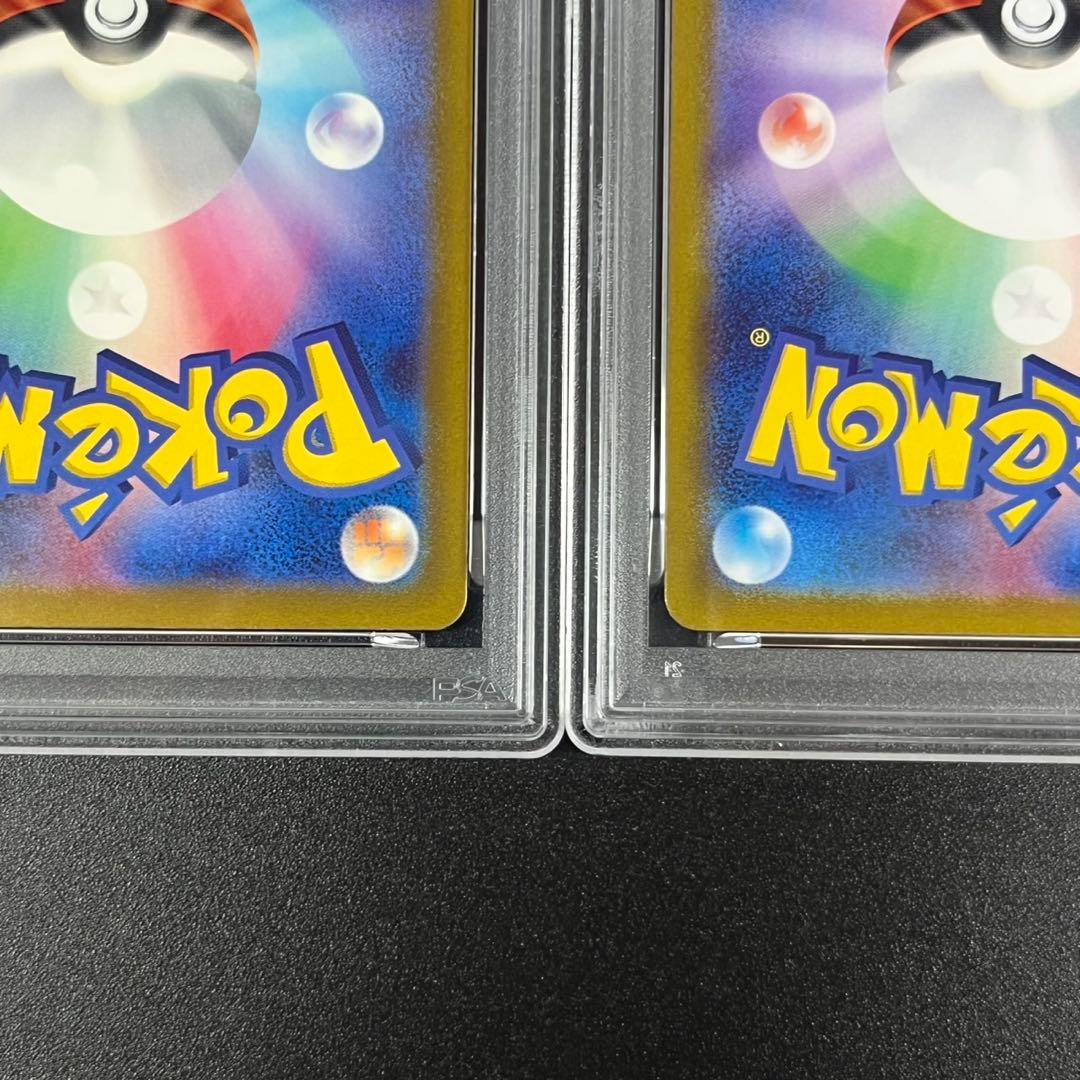 PSA10 ホウオウ ルギア ポケモンクラシック Classic 連番 まとめ