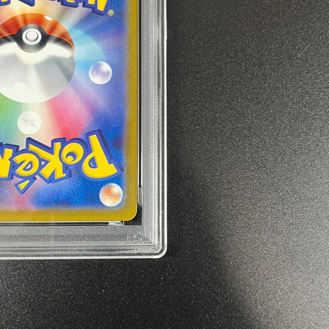 PSA10 ホウオウ ルギア ポケモンクラシック Classic 連番 まとめ