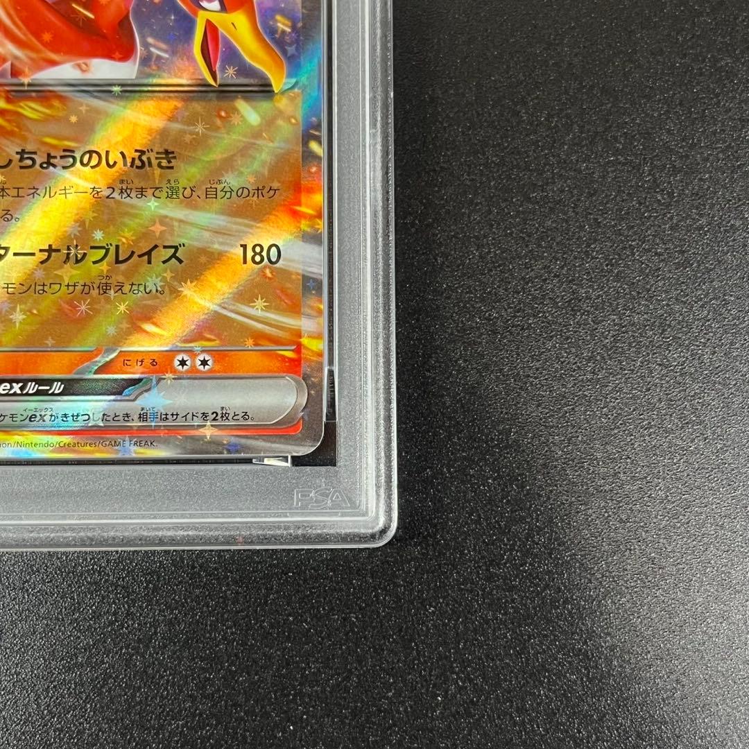 PSA10 ホウオウ ルギア ポケモンクラシック Classic 連番 まとめ