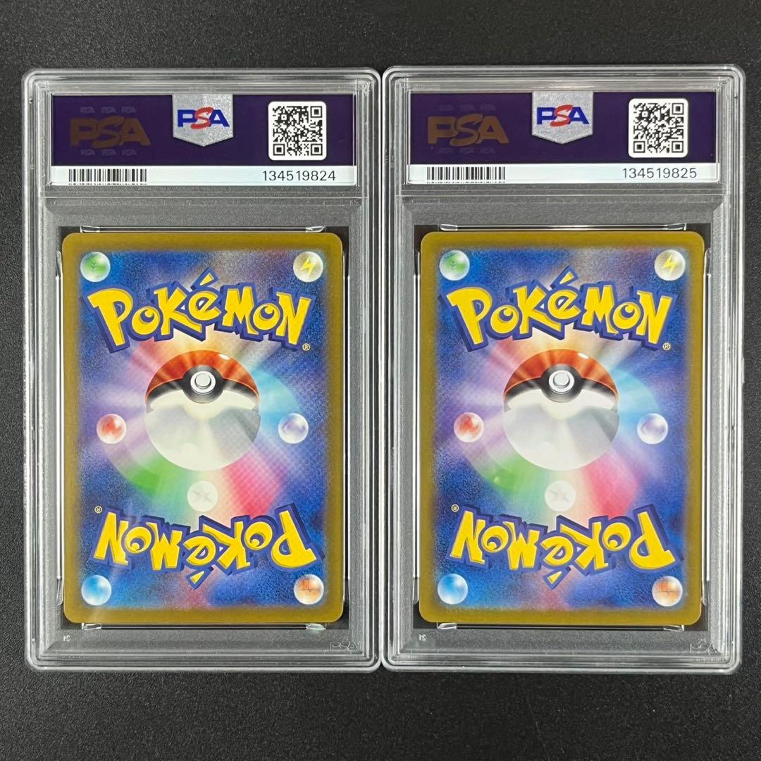 PSA10 ホウオウ ルギア ポケモンクラシック Classic 連番 まとめ