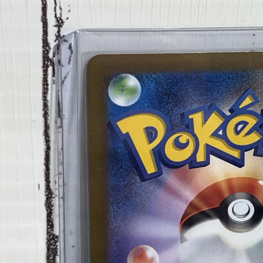 ブラッキー：YU NAGABA × ポケモンカードゲーム PROMO