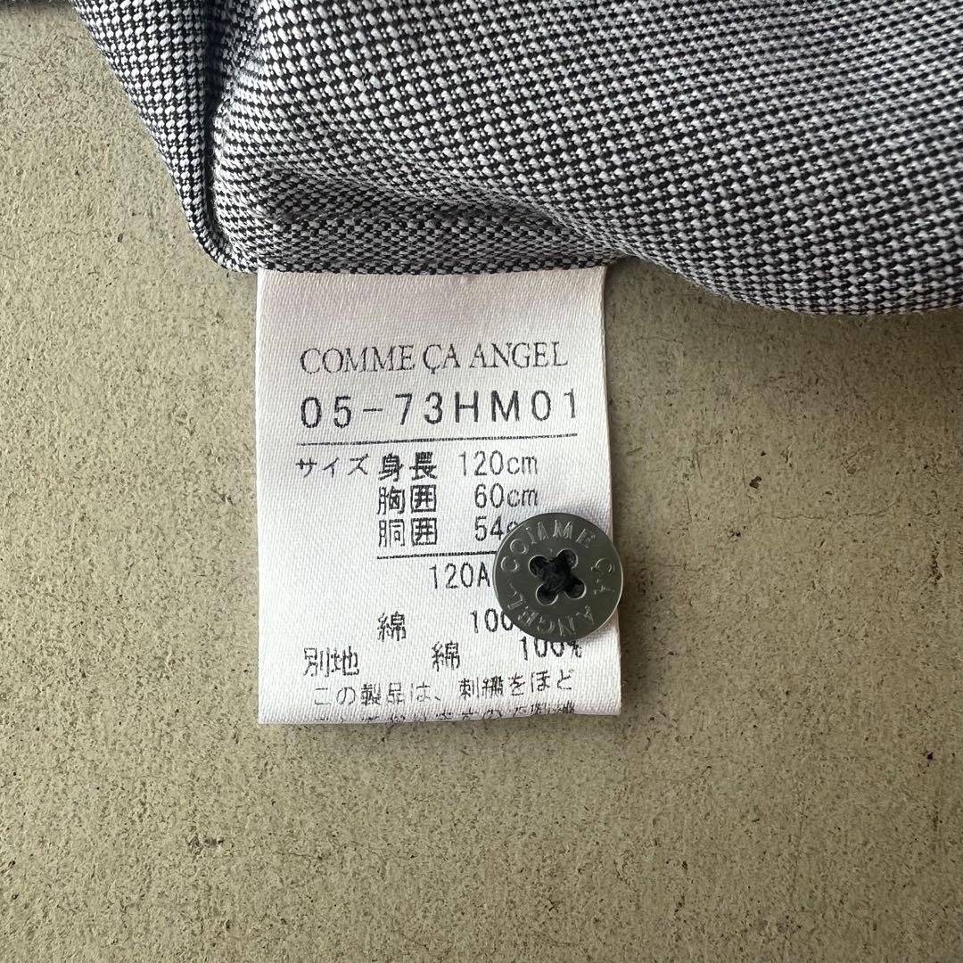 【GREEN LABEL RELAXING】フォーマル　120　スーツセット