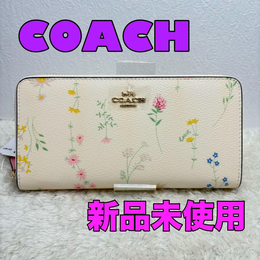 COACH 花柄 長財布 アウトレット品 ホワイト