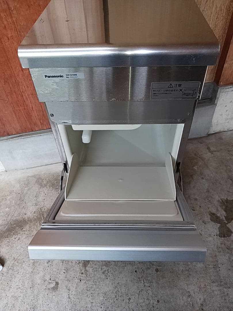 Panasonic　業務用製氷機　SIM-S2500B