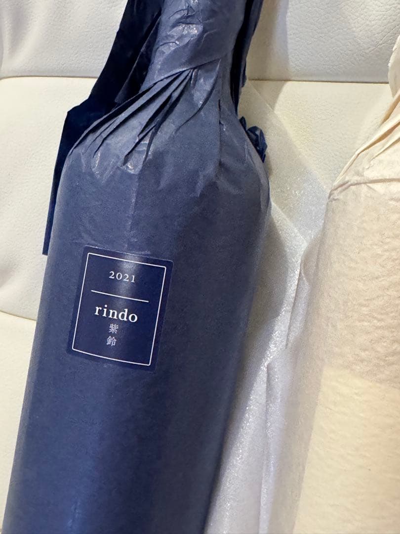 紫鈴 2021 結 2023 フルボトル2本セット ケンゾーエステート