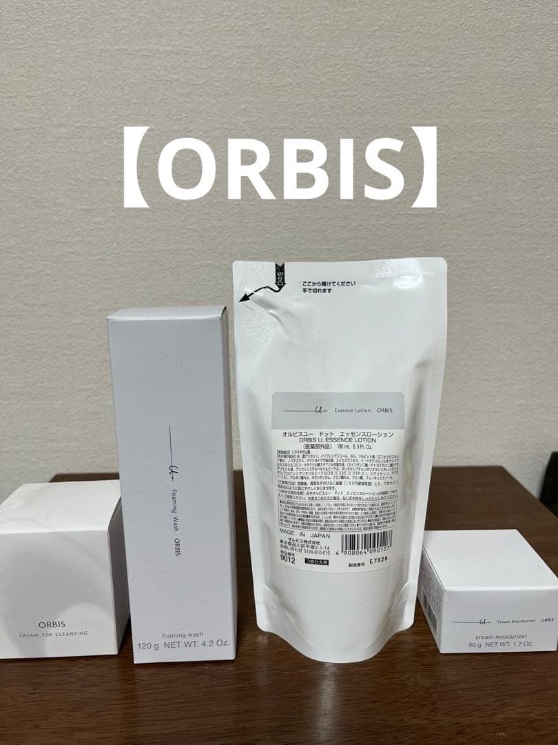 ORBIS 基礎化粧品4点