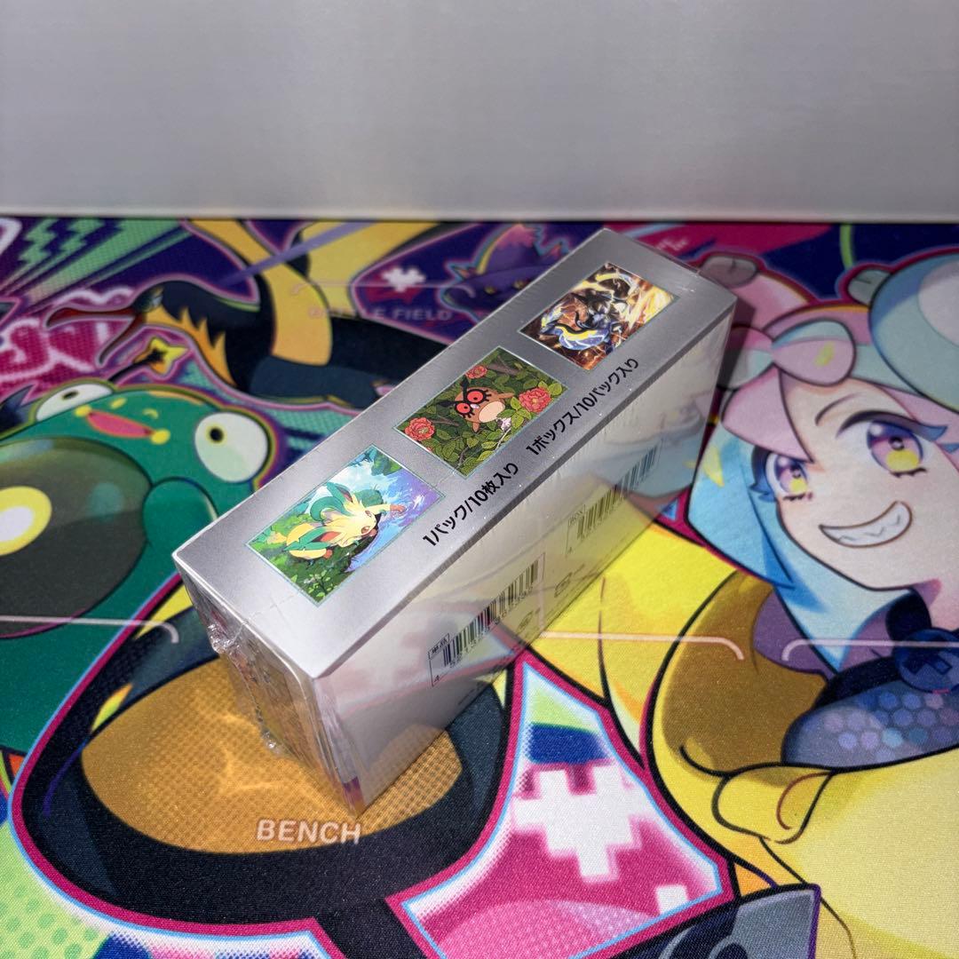 ポケカ　テラスタルフェスex BOX シュリンク付き