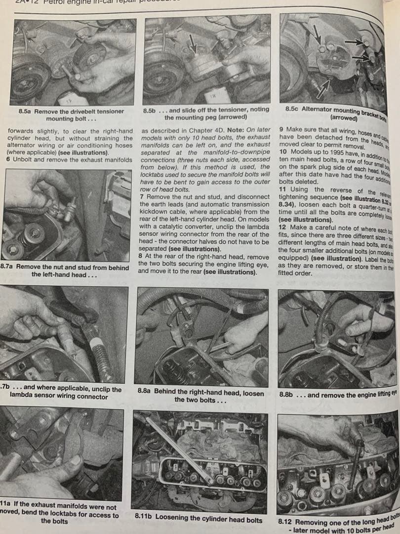 ランドローバー　ディスカバリー　マニュアル