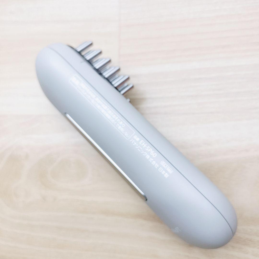 新品同様✨️Panasonic バイタリフト ブラシ EH-SP60