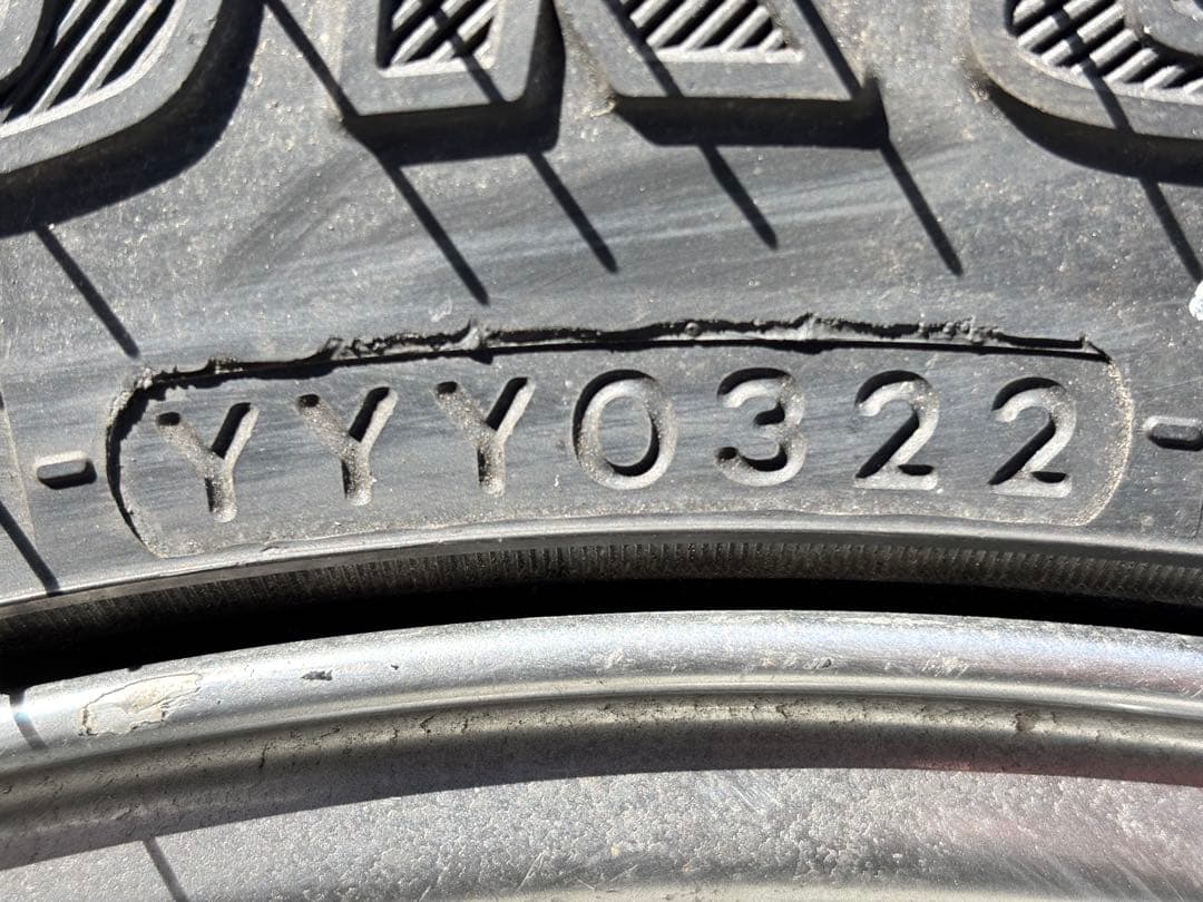 RAYS レイズ グラムライツ57JX 16インチ ジオランダー 1本 ジムニー