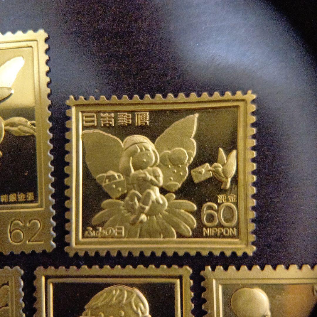 松本徽章工業　特別郵趣　金属工芸品　純金/純銅、純銀金張、純金張/純銅プレート