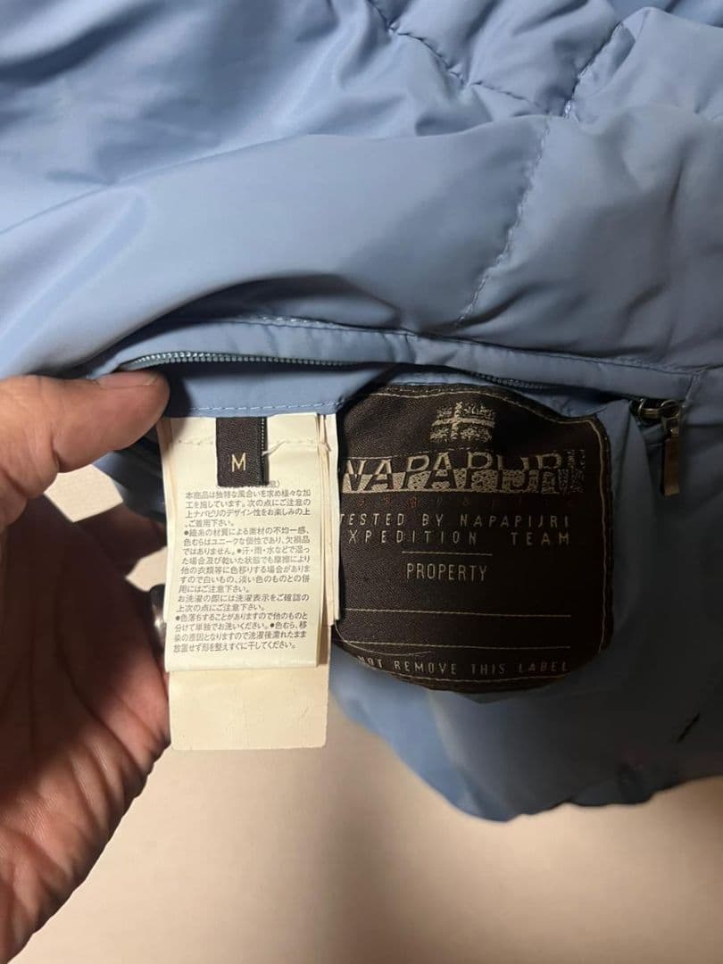 NAPAPIJRI ナパピリ ダウンベスト