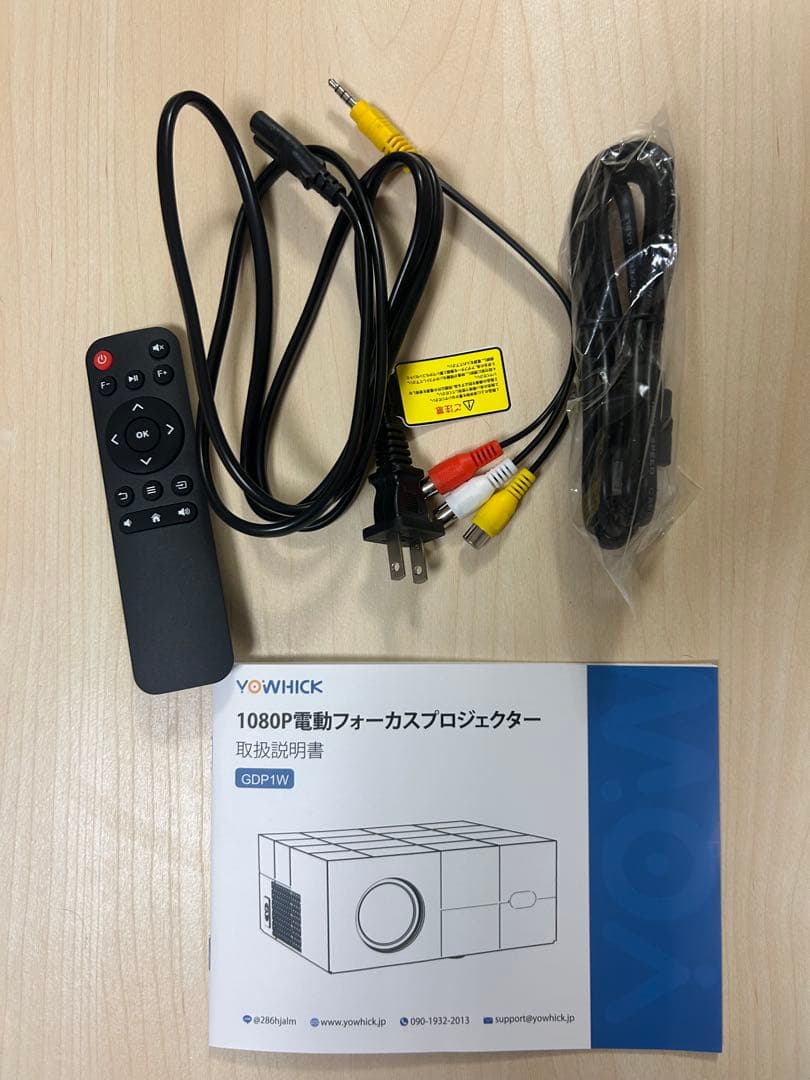 【美品・付属品完備】WiFi6 4K対応 プロジェクター 28000ルーメン