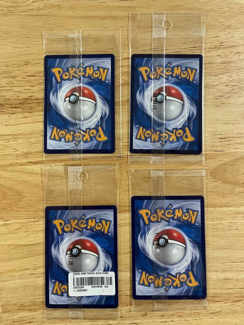 バティックシャツピカチュウ 4種② Pikachu BerkemejaBatik