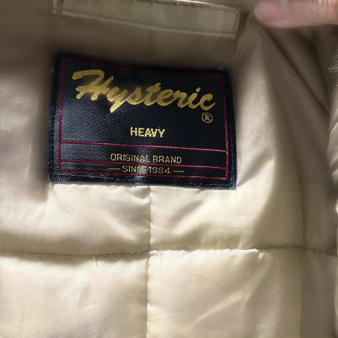 ヒステリックグラマー エコファー付きモッズコート プリマロフト 90’s 美品