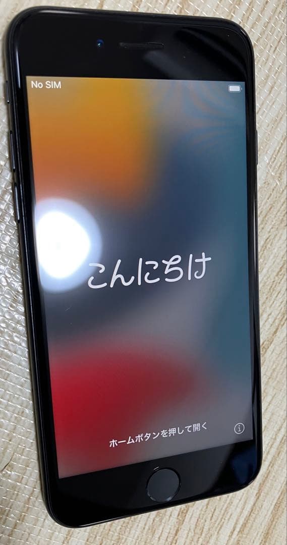 Apple iPhone 7 128GB ブラック