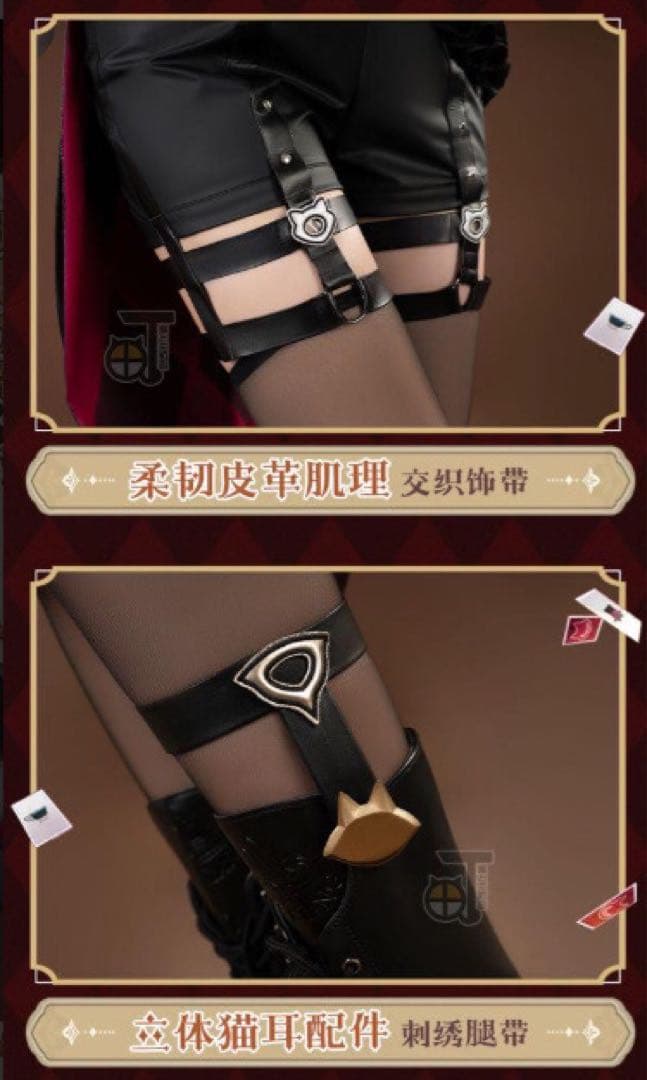 【即日発送可能】猫と3丁目　原神　リネ　コスプレ　衣装セット　Mサイズ