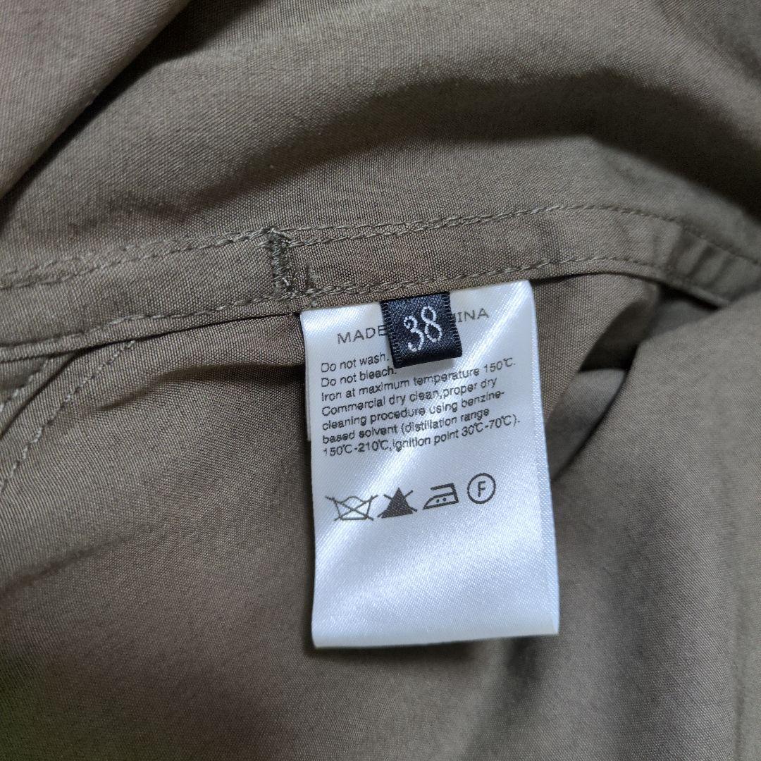 メゾンドリーファー ダウンライナー付モッズコート カーキ 38