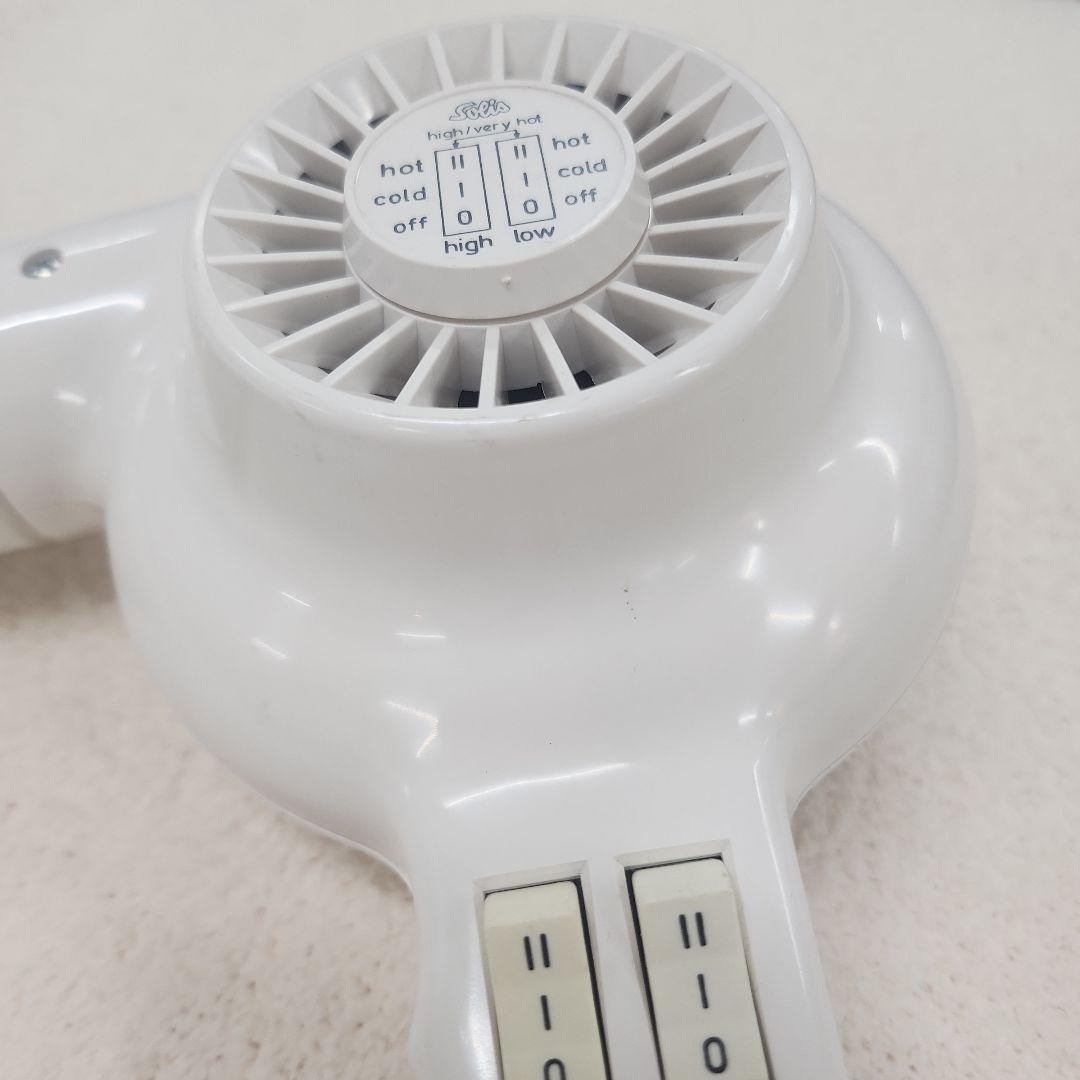 ソリスドライヤーion 315W 1400w