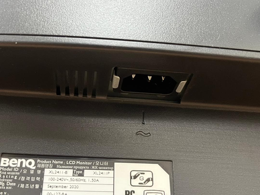 BenQ 24型 液晶ディスプレイ XL2411P 壁掛け使用