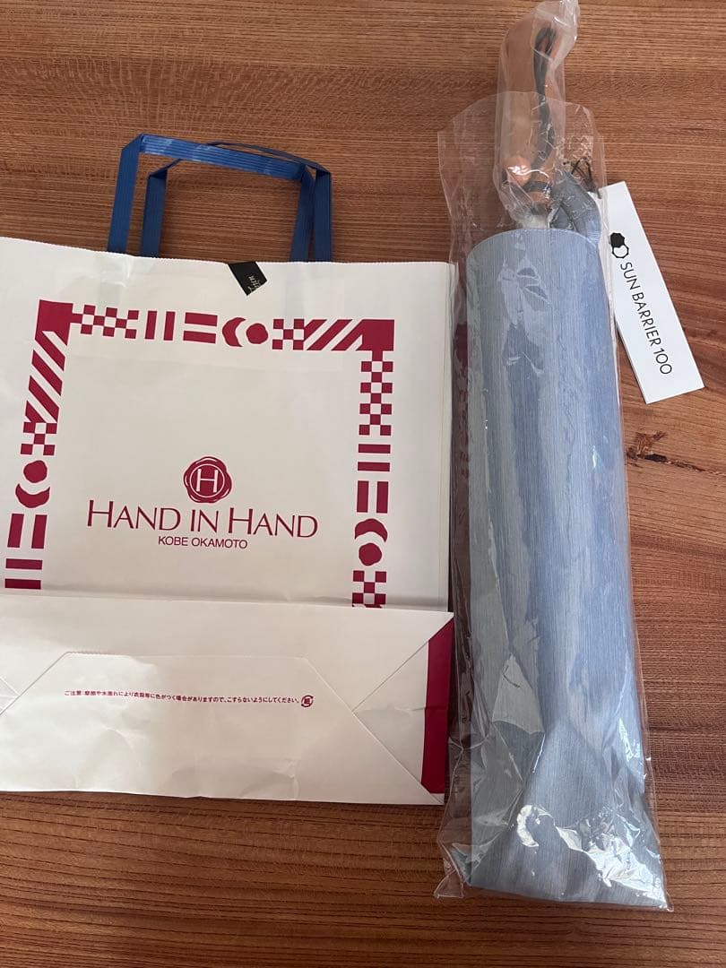 サンバリア100 ２段おり