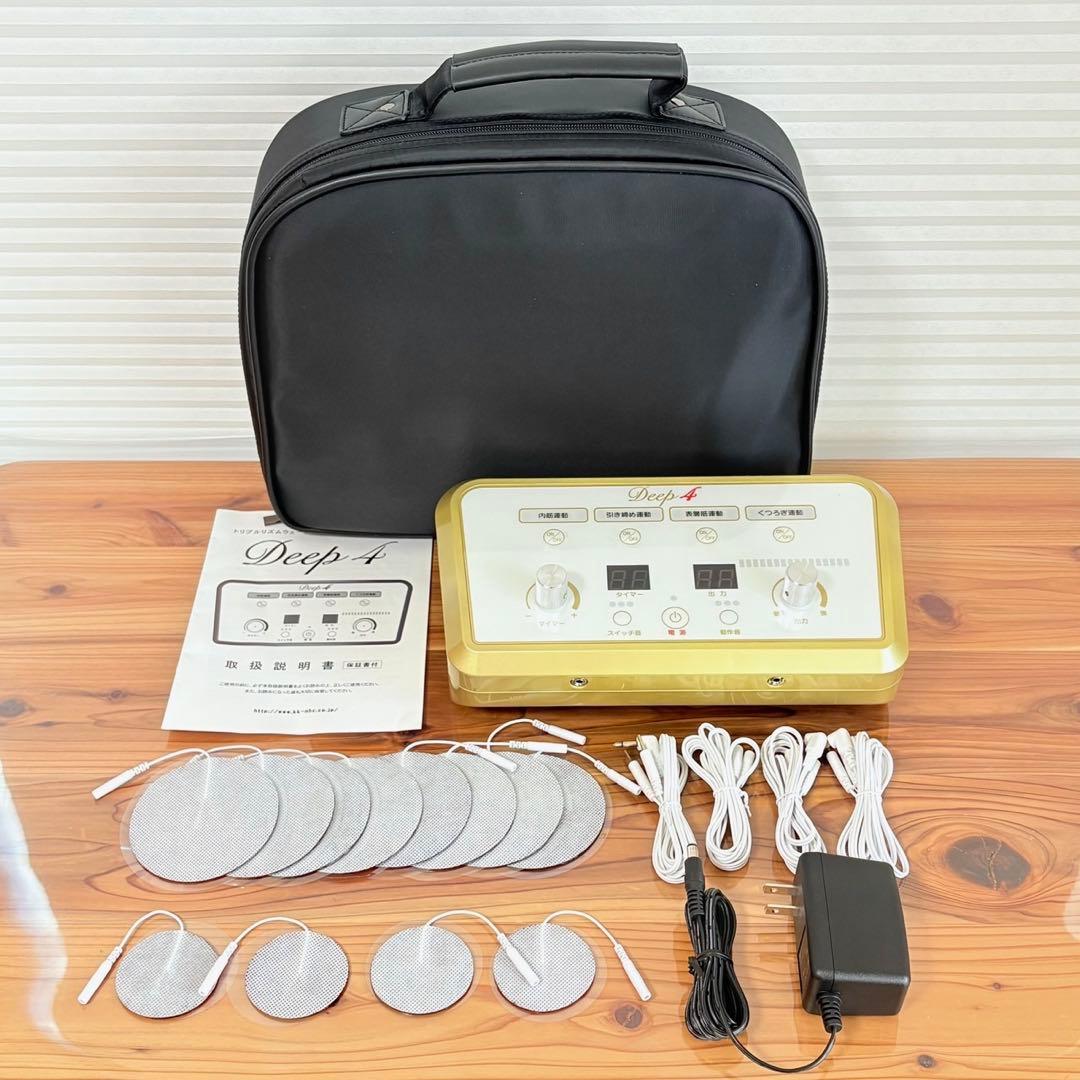 DEEP4 ディープ4 トリプルリズムウェーブ NHC 新品コード パッド付き