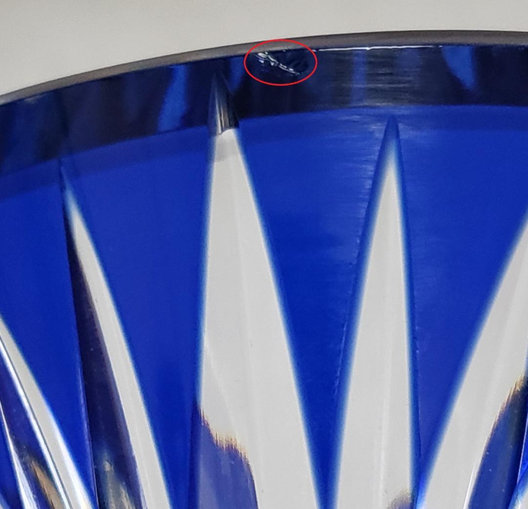 ☆美品 KAGAMI CRYSTAL / カガミクリスタル 花瓶 切子 !!