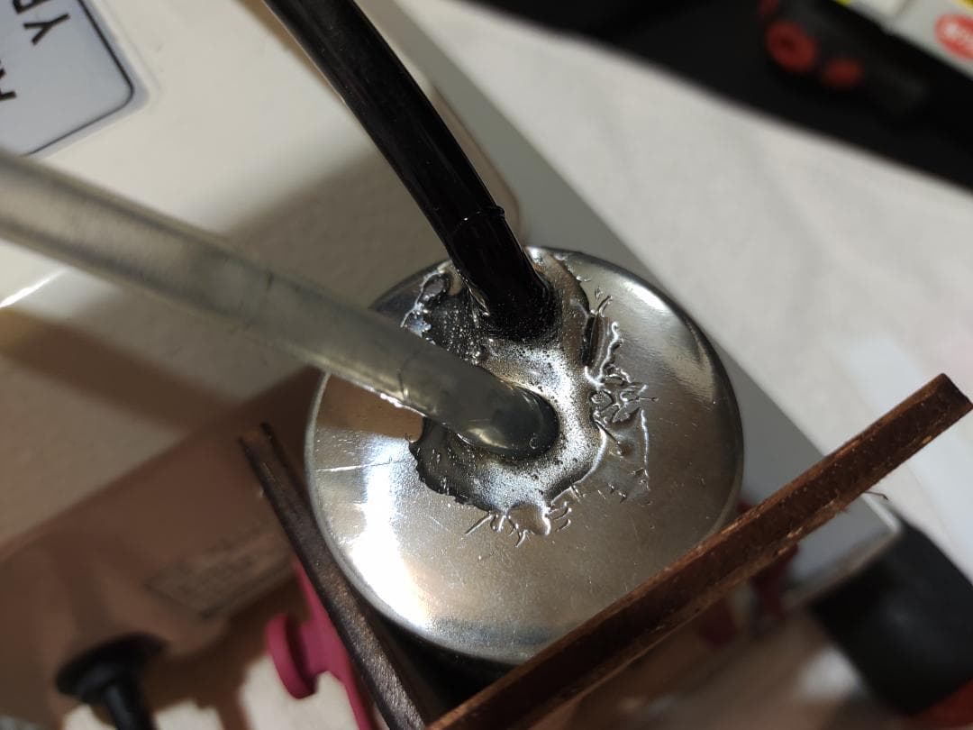 テネモス、バンブーM（エネルギーチャージ機）