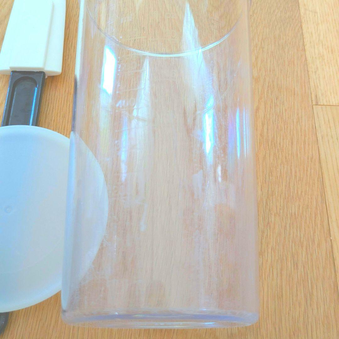 ブラウン　BRAUN マルチクイック7