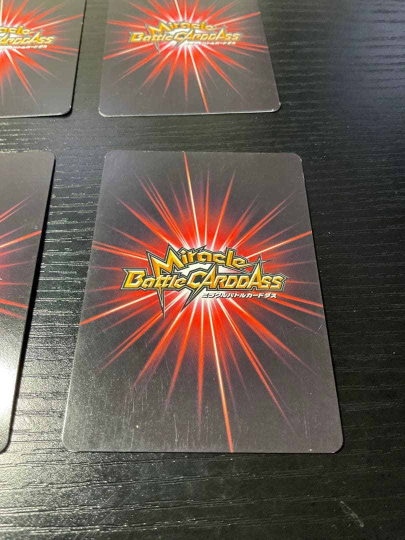 ミラバト　ワンピース　31枚 まとめ売り　バラ売り可