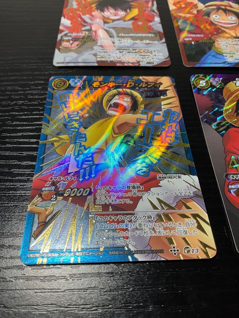 ミラバト　ワンピース　31枚 まとめ売り　バラ売り可