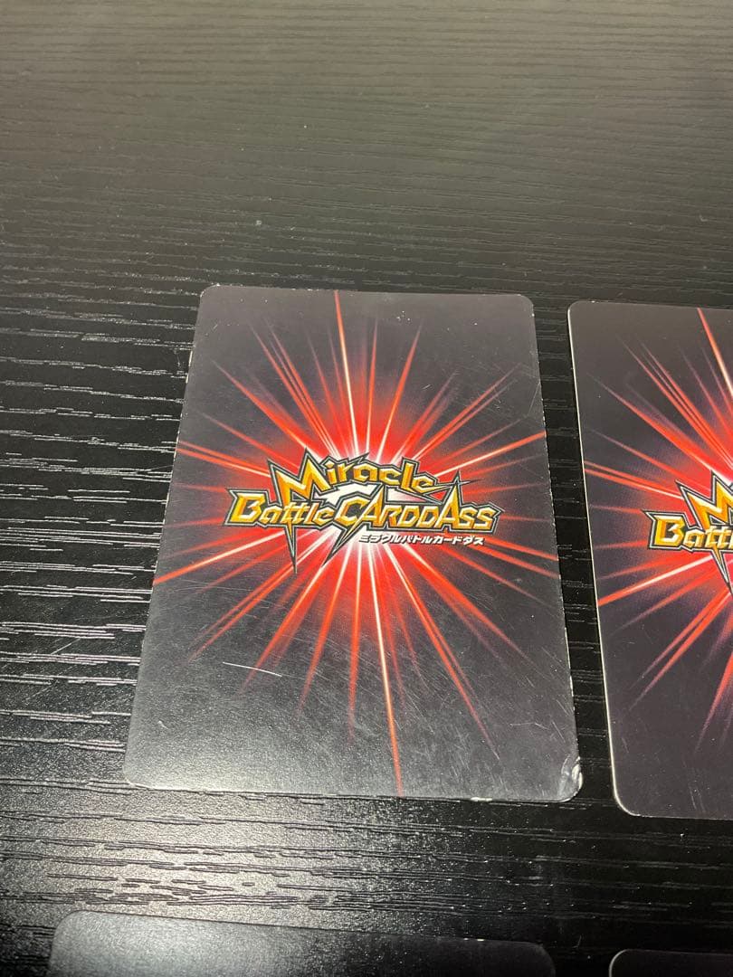 ミラバト　ワンピース　31枚 まとめ売り　バラ売り可