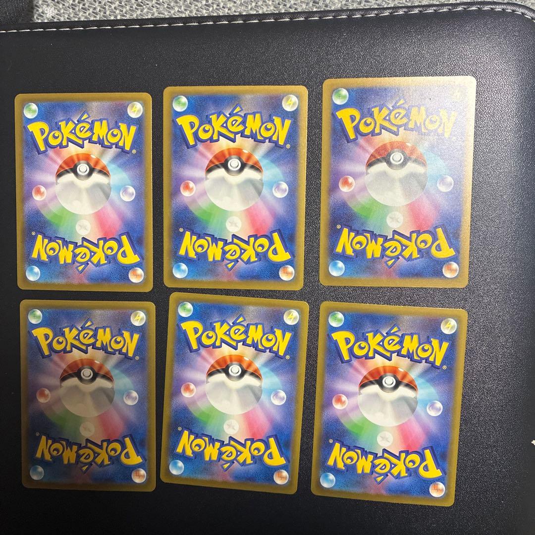 メガリザードン、メガカイリュー、メガゲンガー、メガユキメノコ、コダックAR2枚