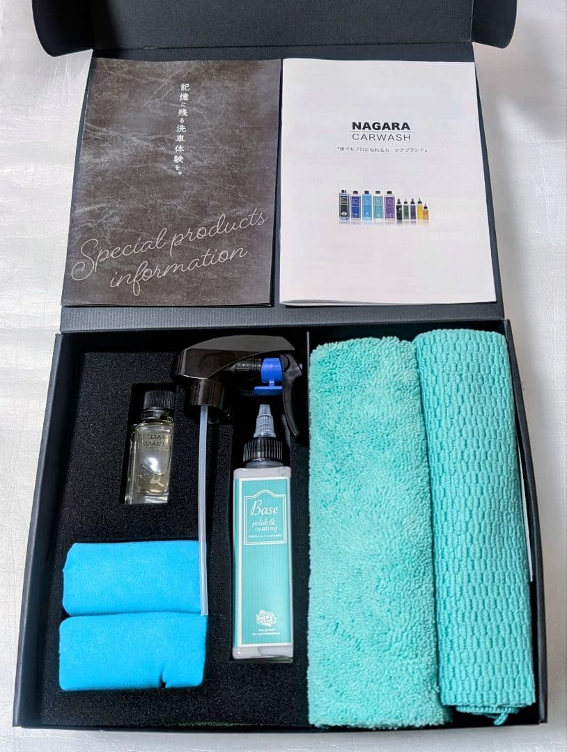 未使用新品 ながら洗車 ファストガラス BASEセット