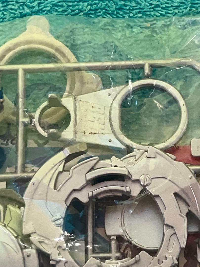 ラスト1品　レア　爆転シュートベイブレード　ドライガーＧ　シルバーver 新品