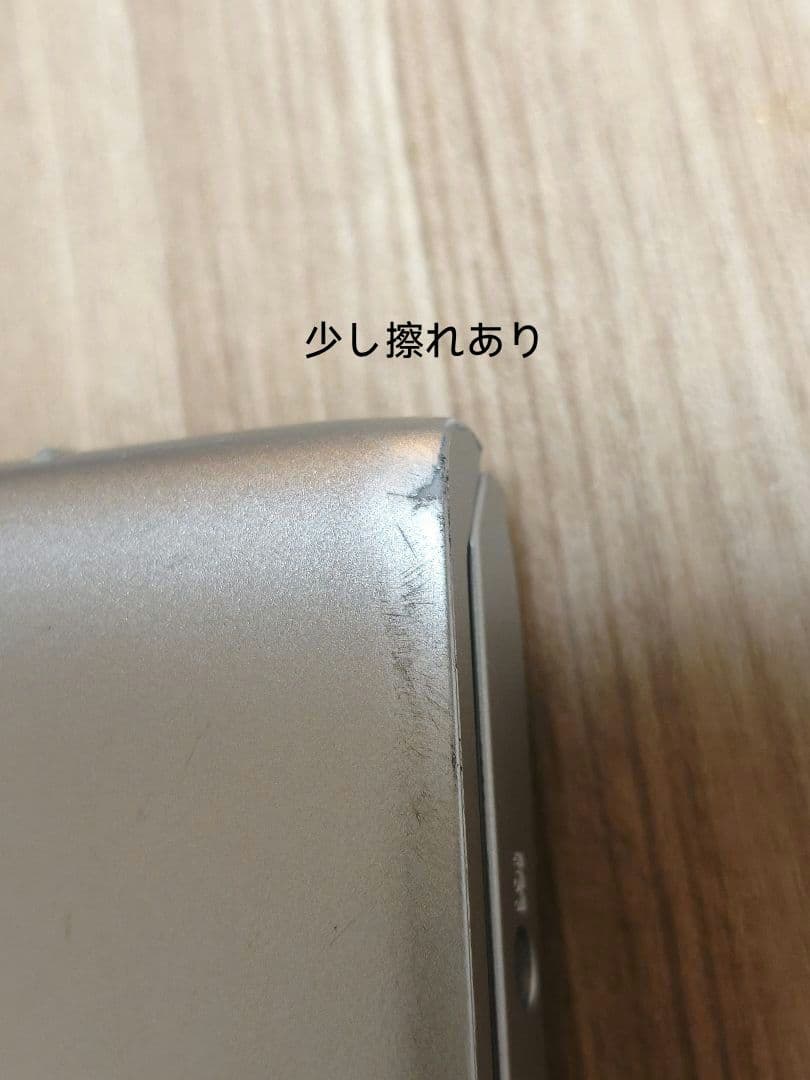 【期間限定値下げ】ASUS VivoBook X512D