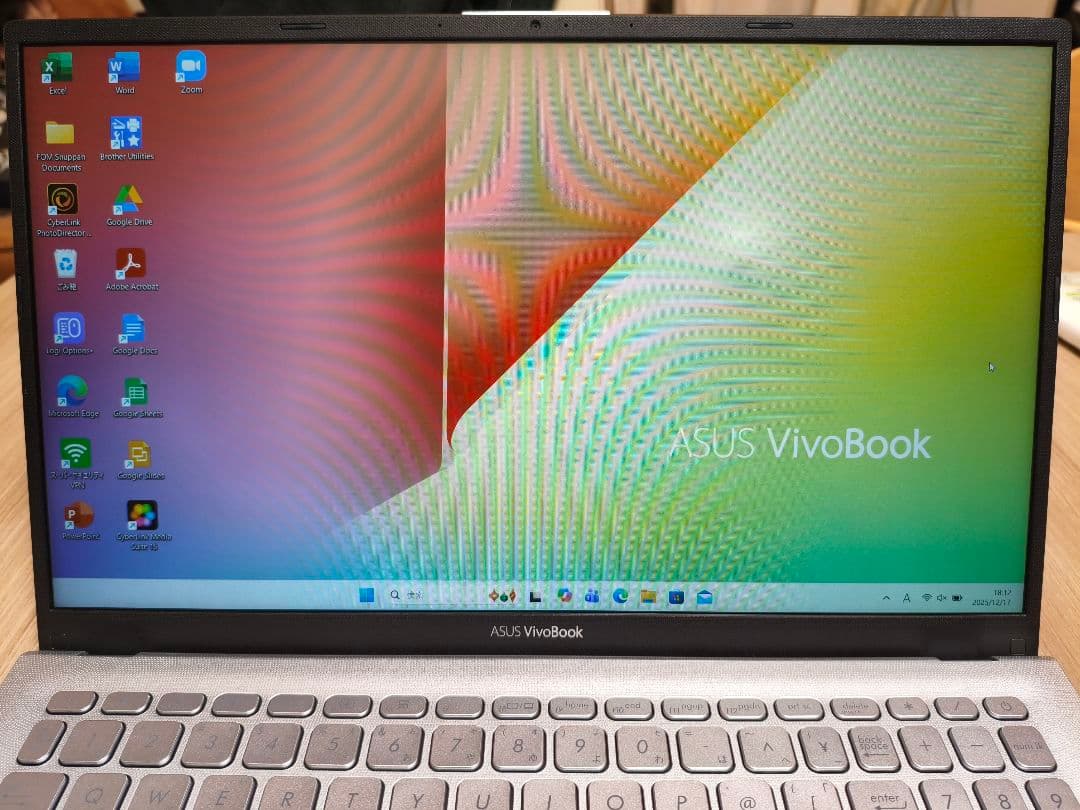 【期間限定値下げ】ASUS VivoBook X512D
